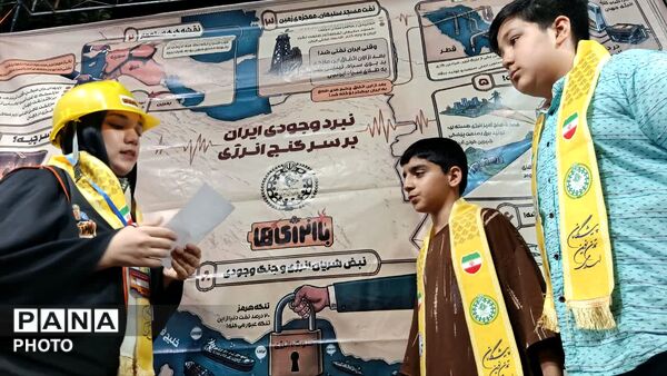 بازدید مشاور وزیر در امور تشکل‌های دانش‌آموزی از موکب «باانرژی ها» در قم