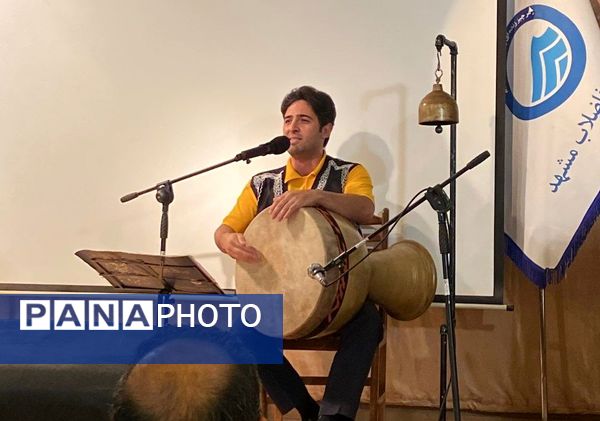 باشگاه «با آب»؛ پیوند هنر و مدیریت آب در مشهد