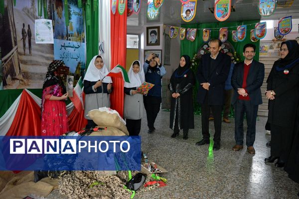 افتتاحیه طرح  «ایرانمون» در مدرسه شهدای گمنام بهارستان‌دو