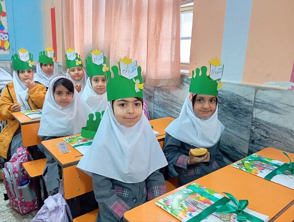 جشن قرآن در دبستان دخترانه نرجس یک 