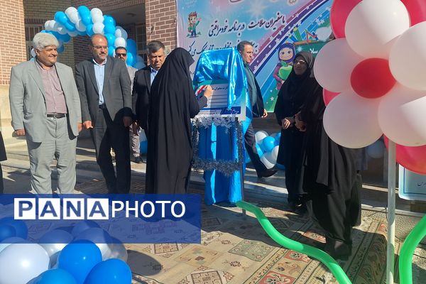 سفیران سلامت پیشگامان خود مراقبتی در مدارس 