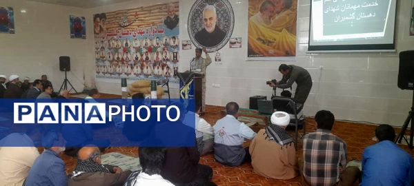 یادواره ۲۳ شهید روستای گشمیران