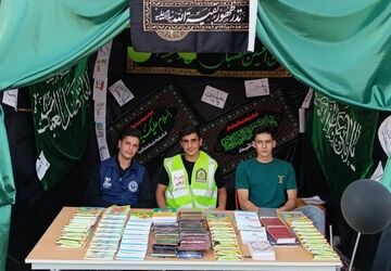 موکب ها از دیدگاه مسئولین