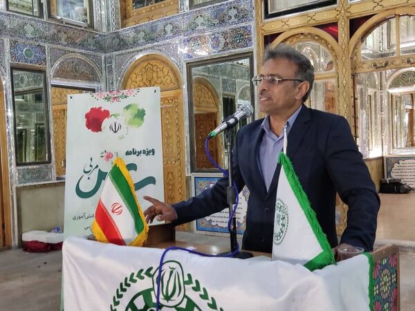 ویژه برنامه سپاس مربی در موزه نارنجستان قوام شیراز