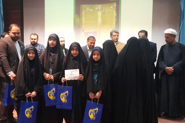 مراسم اختتامیه انجمن‌های اسلامی و معارفه مسئول جدید انجمن در ناحیه دو شهرری 