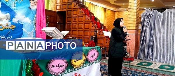  جشن نیمه شعبان در حسینیه شهر بار نیشابور 