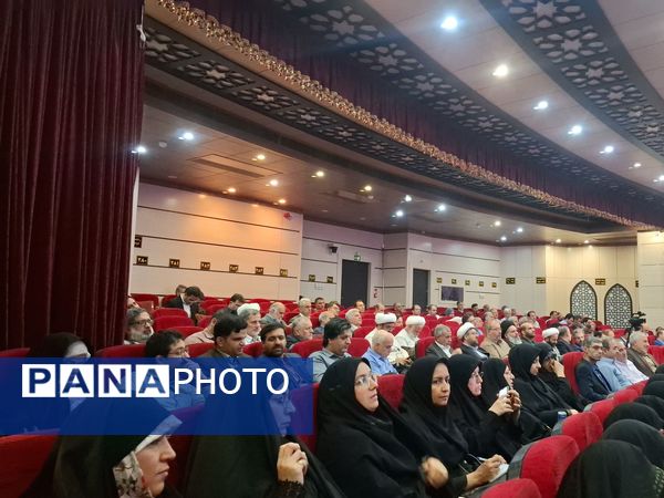 اولین نشست شبکه تخصصی تحول در علوم انسانی سازمان بسیج اساتید کشور