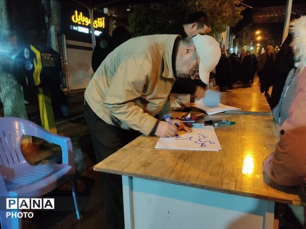 اجرای خیابانی «ذ مثل پانیذ» در مرند با یاد شهدای دانش‌آموز