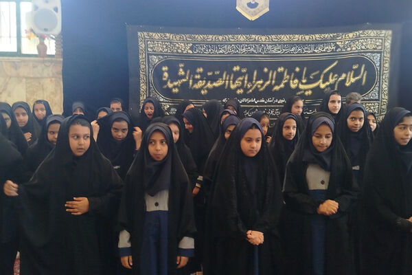 همایش نوگلان فاطمی در شهر بهمن