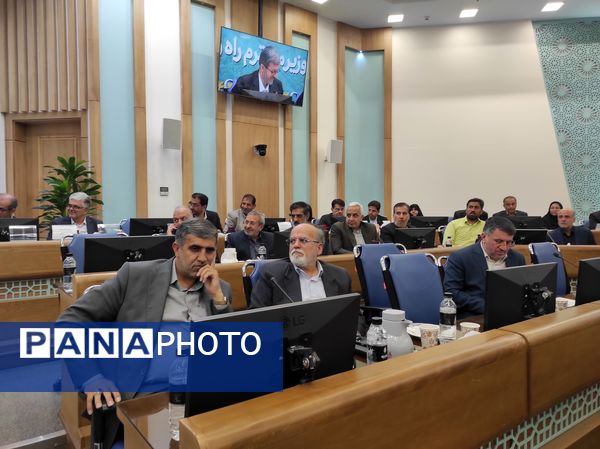 شورای برنامه‌ریزی و توسعه و شورای مسکن اصفهان