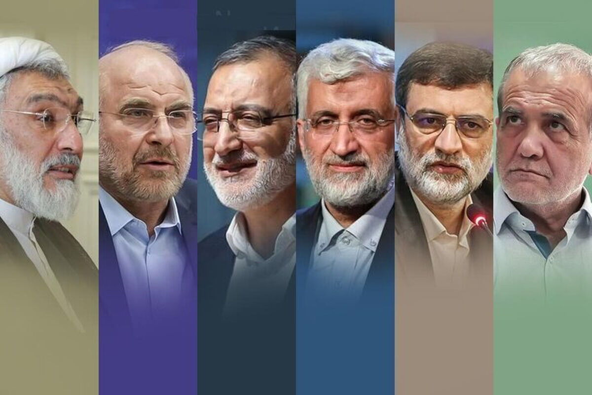 سلامت و درمان چه جایگاهی در برنامه‌های نامزدان چهاردهمین دوره انتخابات ریاست‌جمهوری دارد؟