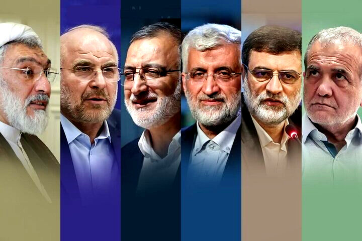 سلامت و درمان چه جایگاهی در برنامه‌های نامزدان چهاردهمین دوره انتخابات ریاست‌جمهوری دارد؟