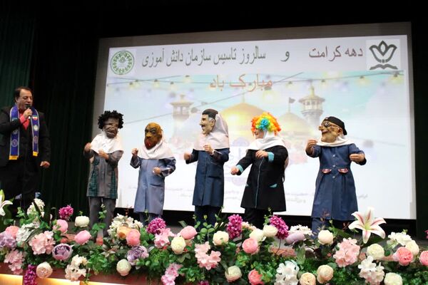 گرامیداشت دهه کرامت و بیست و ششمین سالروز تاسیس سازمان دانش‌آموزی، در منطقه ۱۰