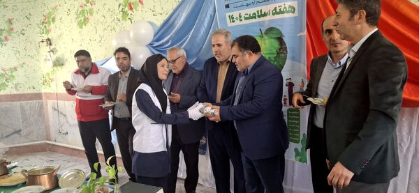 گرامیداشت هفته سلامت در دبیرستان فضیلت فاروج