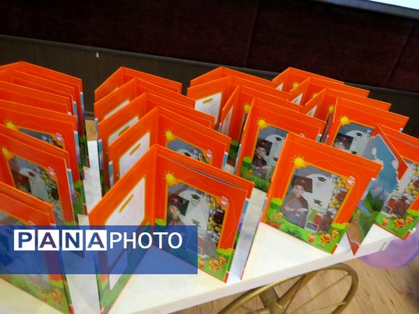 برگزاری جشن الفبا در مدرسه پاسداران بجنورد