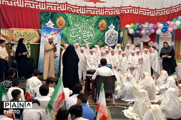 جشن بندگی دانش‌آموزان مدارس منطقه پردیس