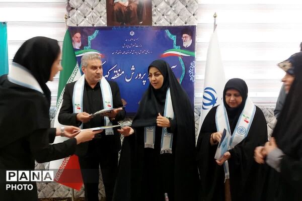 تقدیر از مراقبین و سفیران سلامت در اداره آموزش و پرورش کهریزک