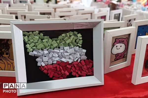 نمایشگاه کار و فناوری در دبیرستان نشاط بهارستان‌دو