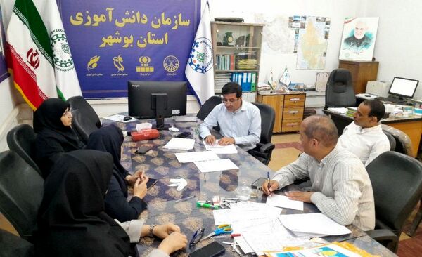 جلسه هم‌اندیشی سازمان دانش‌آموزی استان بوشهر