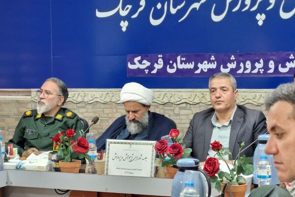 برگزاری جلسه شورای آموزش‌وپرورش شهرستان قرچک