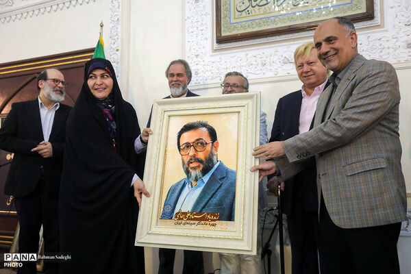 آیین بزرگداشت زنده‌ یاد علی حاتمی