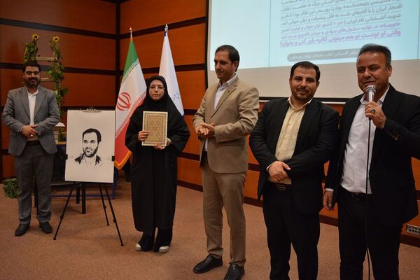 مراسم اختتامیه طرح و برنامه‌های آموزشی در بهارستان 2
