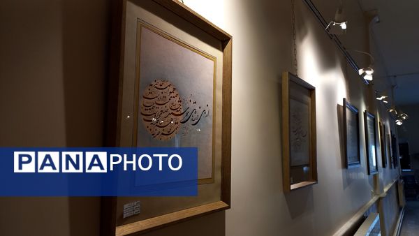 نمایشگاه خوشنویسی جشنواره حیدر بابا