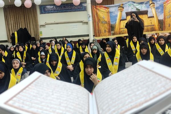 اختتامیه اعتکاف دانش‌آموزی رباط‌کریم با حضور مسئولان