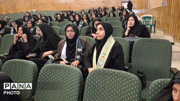 دوره‌ آموزشی مهارت‌های تشکیلاتی ویژه مربیان پیشتاز در شهرکرد 