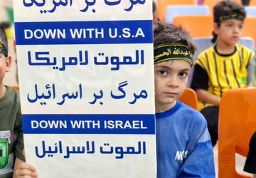 یاد شهدای کودک و نوجوان حملات رژیم صهیونیستی در گلوگاه 