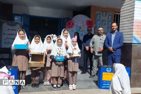 روزی برای مهربانی با زمین