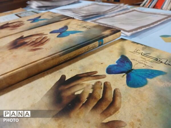 تجلیل از دانش آموزان برگزیده مسابقات شعرخوانی و مشاعره در قم
