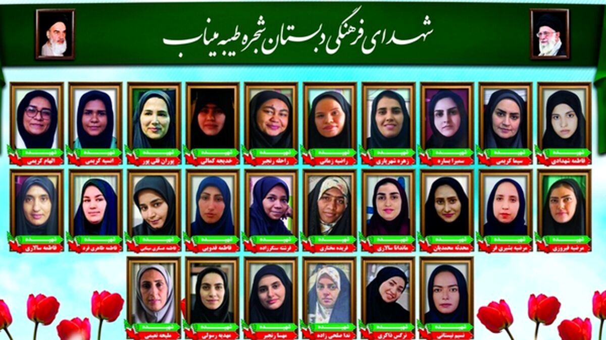 معلمانی که با صبوری و لبخند مسیر زندگی‌ دانش‌آموزان را روشن کردند