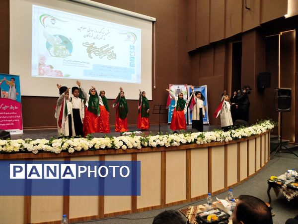 ویژه برنامه‌‌ای با هدف ایجاد امید در توان‌یابان لردگان