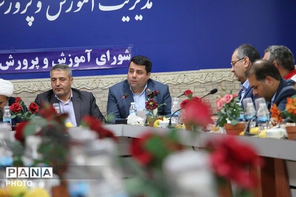 نخستین جلسه شورای آموزش و پرورش قرچک
