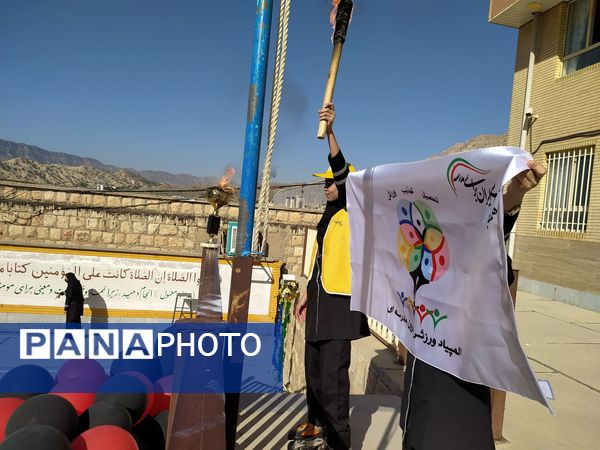 برگزاری المپیاد ورزشی درون‌مدرسه‌ای در دبیرستان ایرانسل معمولان