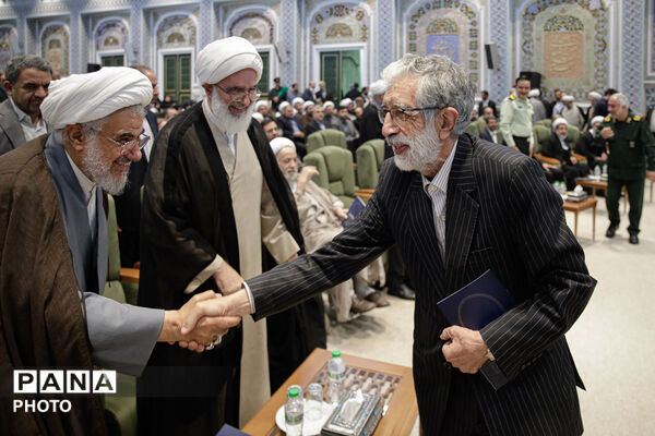 سی و سومین اجلاس سراسری نماز-4