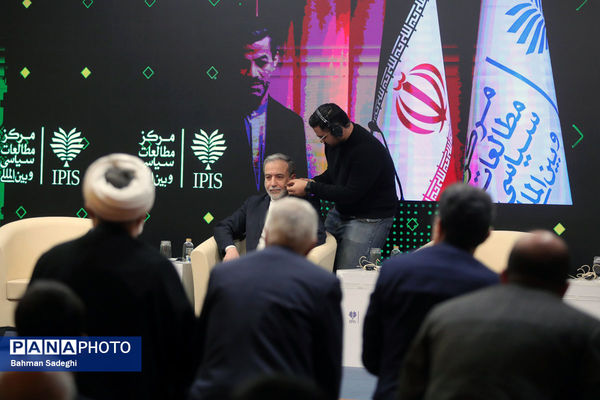 کنگره ملی سیاست خارجی ایران