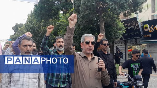  حضور بی نظیر مردن نیشابور در راهپیمایی بر علیه حمله رژیم صهیونسیتی