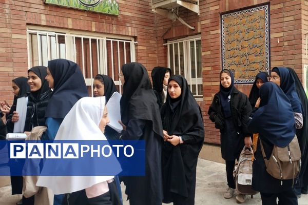 چهل و چهارمین دوره مسابقات قرآن، عترت و نماز: درخشش دانش‌آموزان در دبیرستان شاهد الغدیر