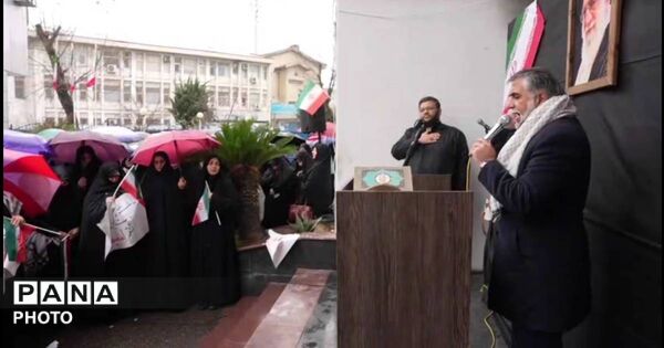 تجمع فرهنگیان گیلان در سوگ رهبر و مقتدایشان