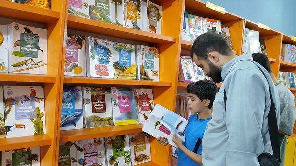 آغاز سی‌و‌ششمین نمایشگاه بین‌المللی کتاب تهران