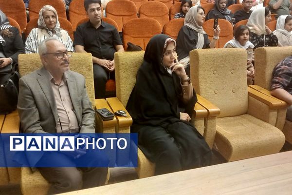 برگزاری جشن واژه و نوا در فرهنگسرای سلمان هراتی ملارد 
