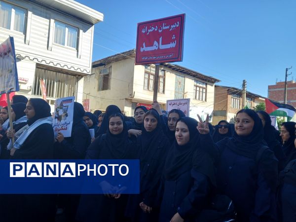 راهپیمایی روز دانش‌آموز در گلوگاه 