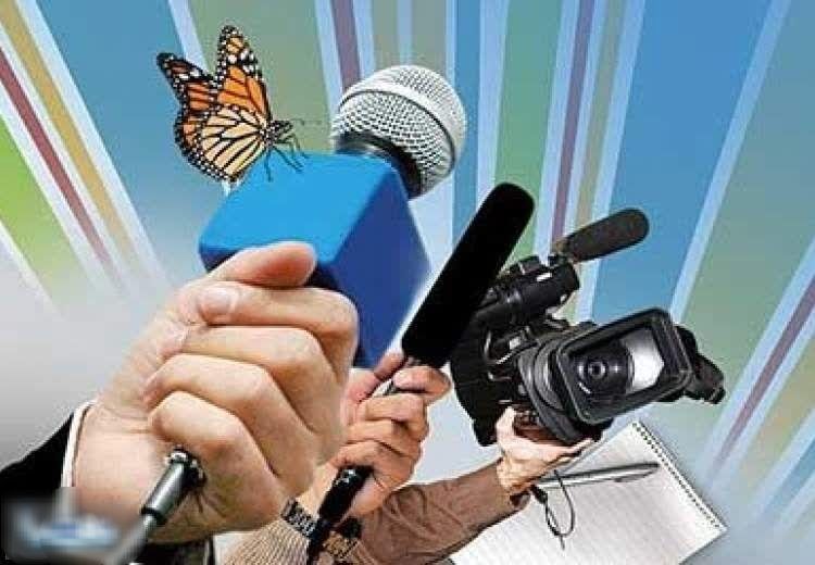 خبرگزاری پانا کانون پرورش مطالبه‌گران آینده