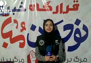 مواکب نوجوان مبارز همچنان میزبانی می کند