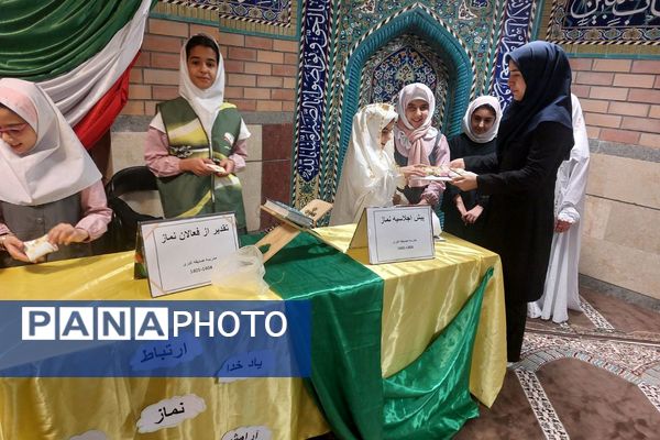 پیش‌اجلاسیه نماز در مدارس فیروزکوه با تجلیل از فعالان دینی