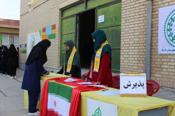 برگزاری اردوی تمشک در شهرستان گرمه 