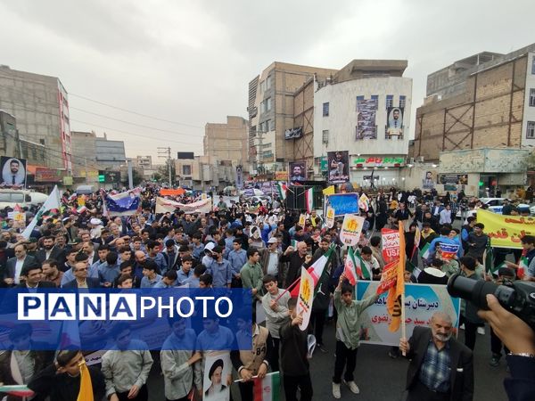 راهیپمایی 13 آبان در شهر قدس
