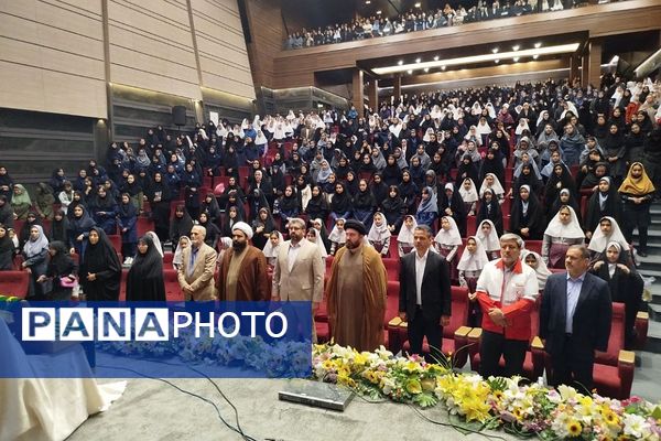 اختتامیه جشنواره فرهنگی هنری فردا، پرسش مهر و مسابقات قرآن عترت و نماز